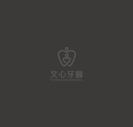 牙周病(三)
